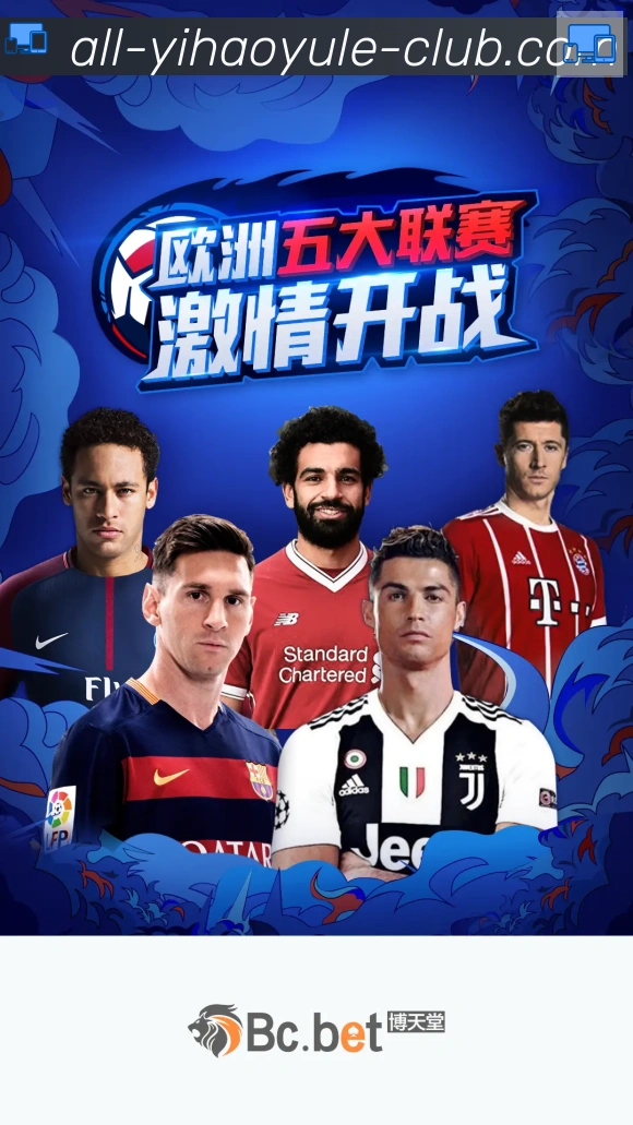 APP界面展示